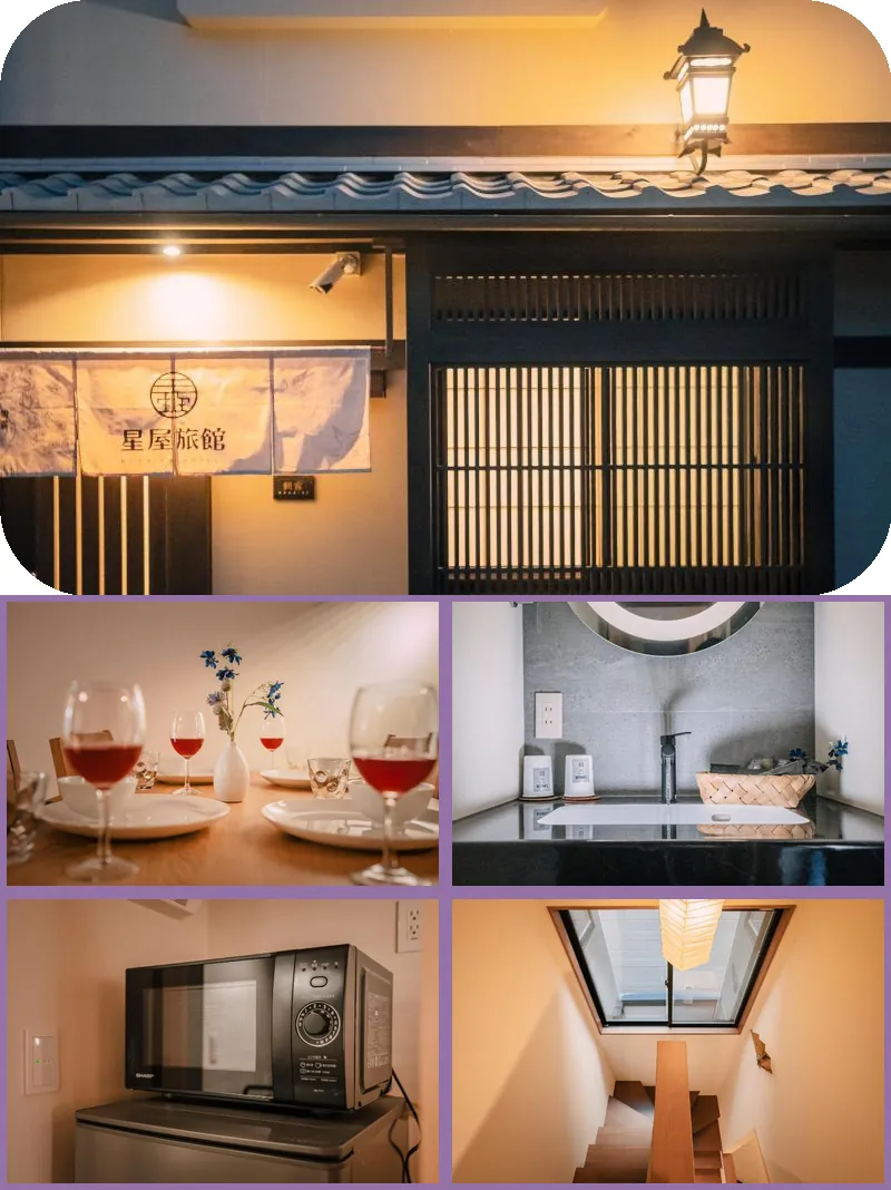 Tanimachi-kun, Hoshiya, Asagiri 호텔 기타 이미지