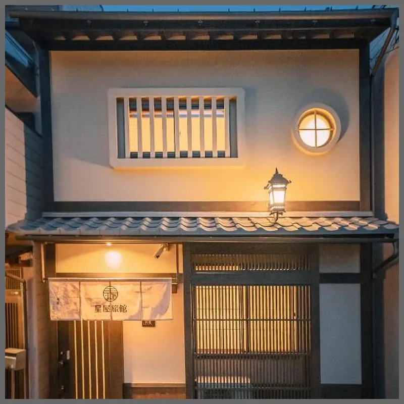 Tanimachi-kun, Hoshiya, Asagiri 호텔 이미지