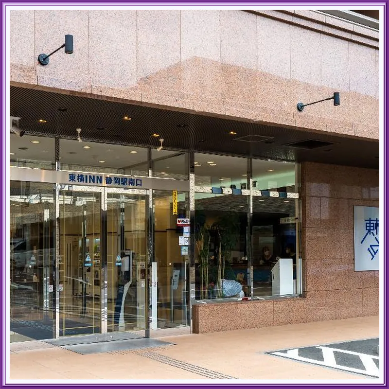 Toyoko Inn Shizuoka-eki Minami-guchi 호텔 이미지