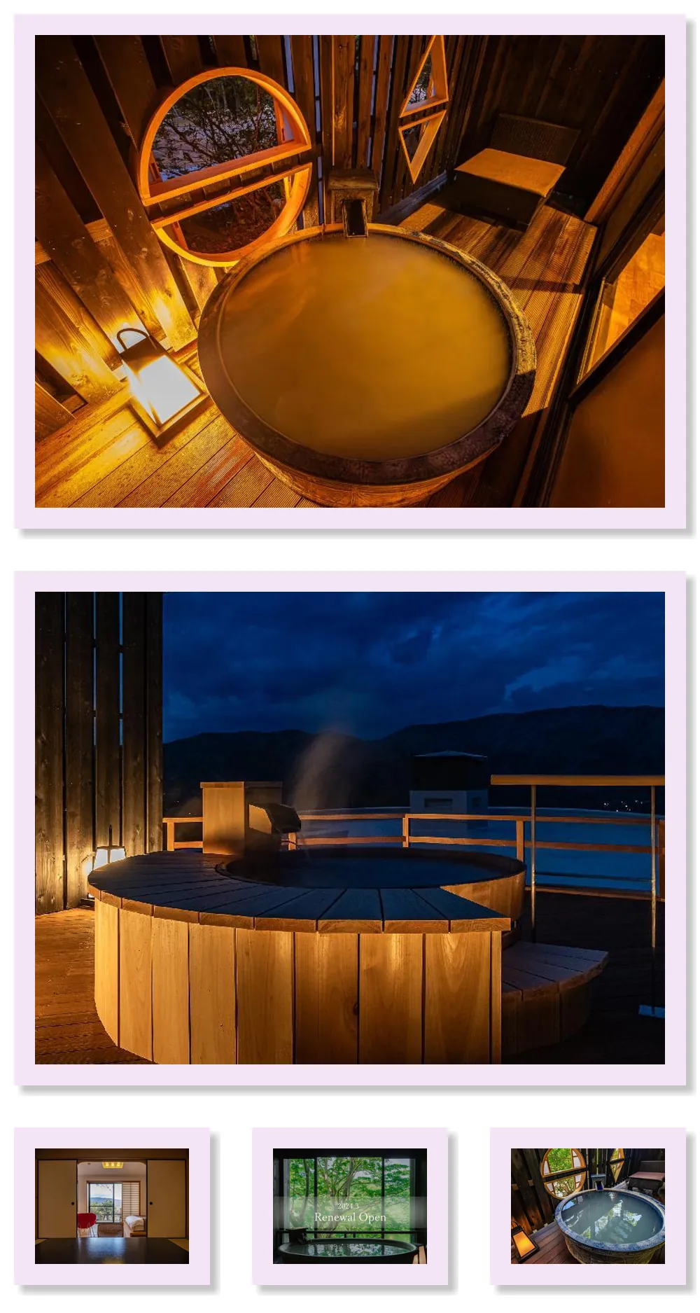 Ryokan Hanagokoro - renewal in March 2024 hotel main view