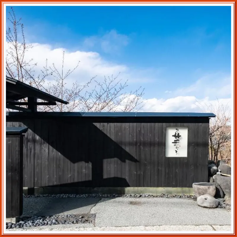 Ryokan Hanagokoro - renewal in March 2024 hotel view