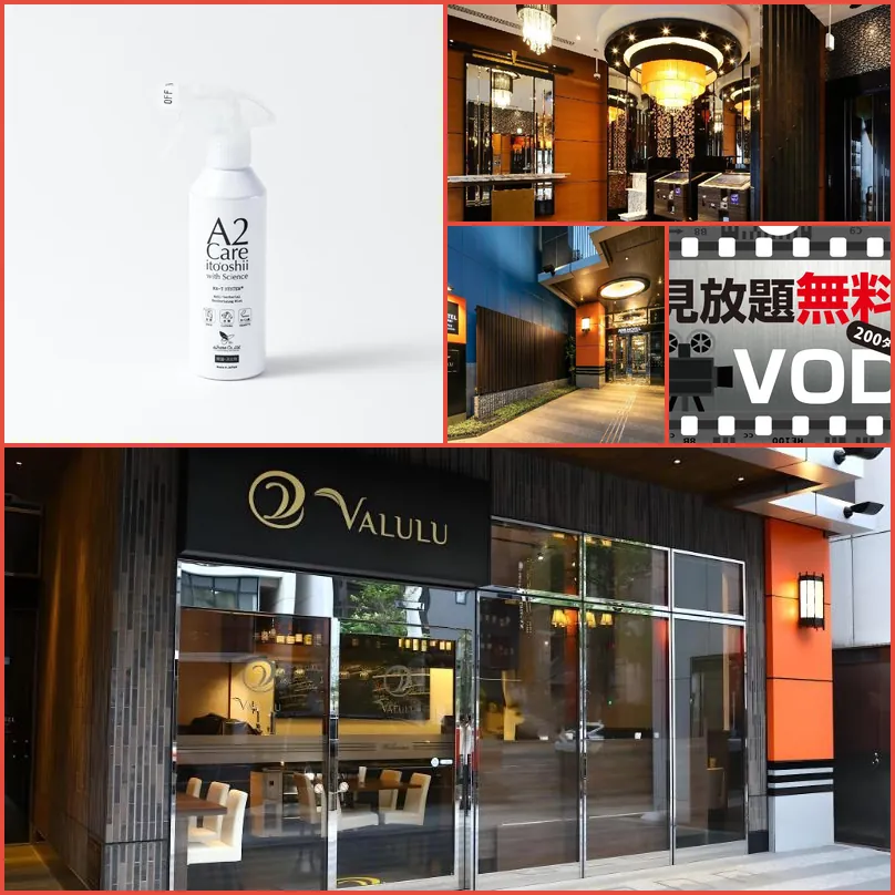 APA Hotel Nihombashi Bakurocho-Ekimae 호텔 기타 이미지