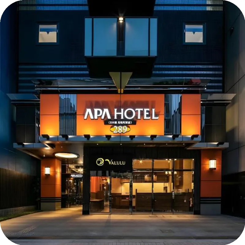 APA Hotel Nihombashi Bakurocho-Ekimae 호텔 이미지
