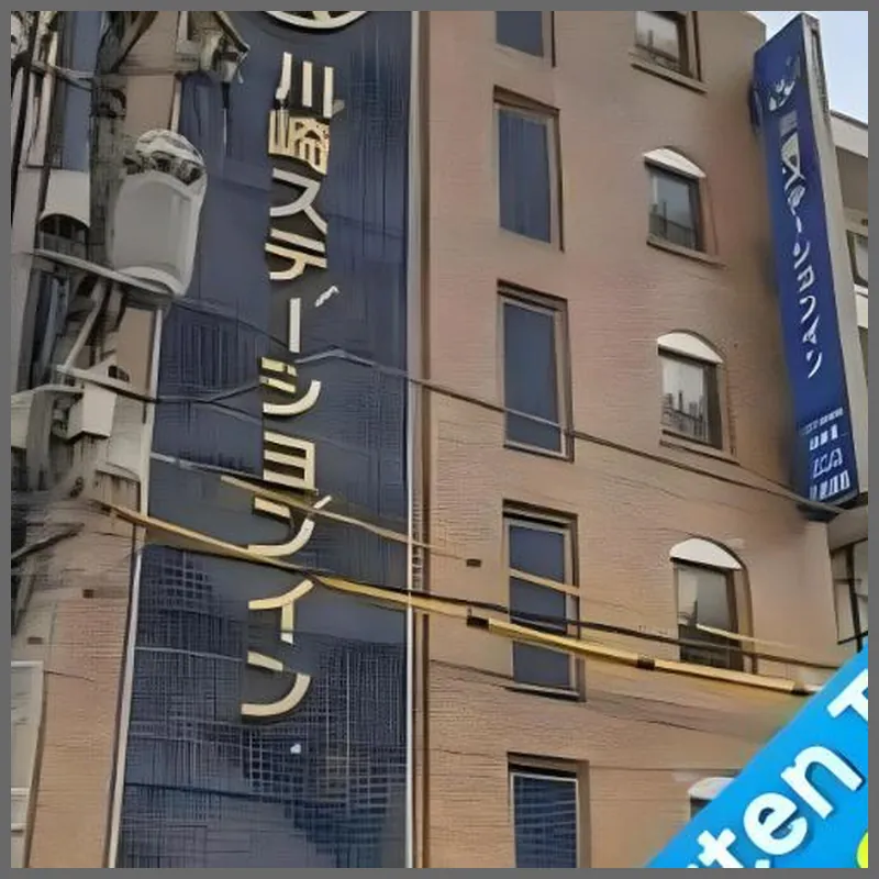 Kawasaki Station INN 호텔 이미지