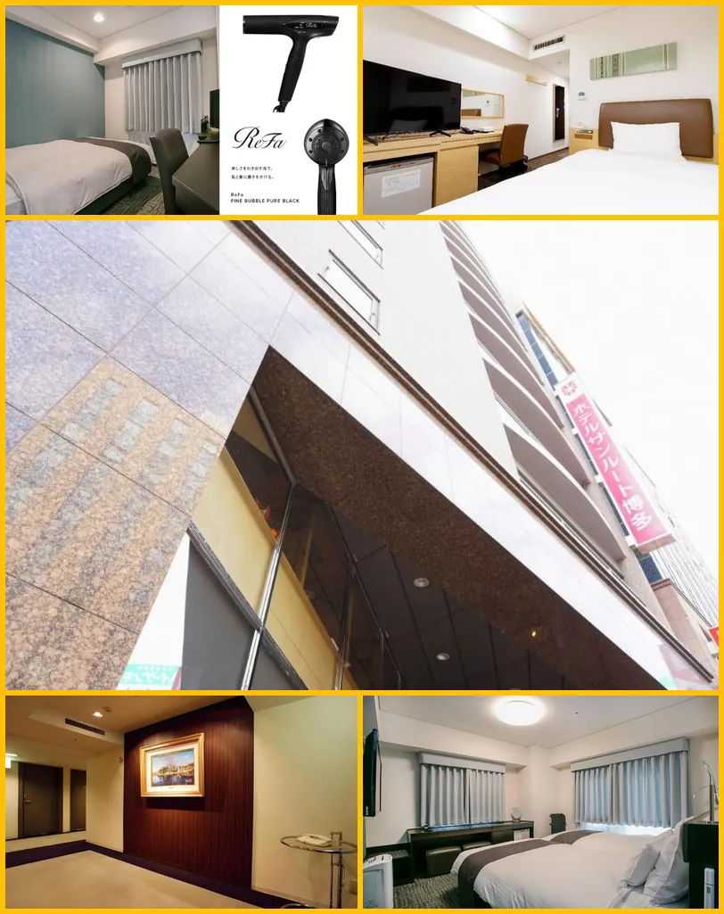 Mars Garden Hotel Hakata hotel main view