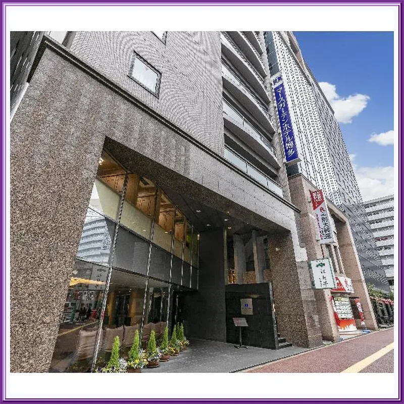 Mars Garden Hotel Hakata hotel view