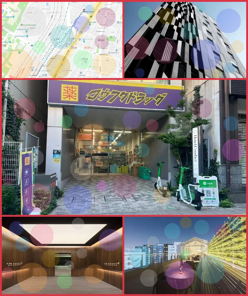 Hotel  Comfact 호텔 기타 이미지