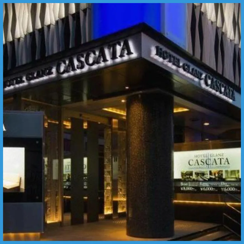 HOTEL GLANZ CASCATA 호텔 이미지