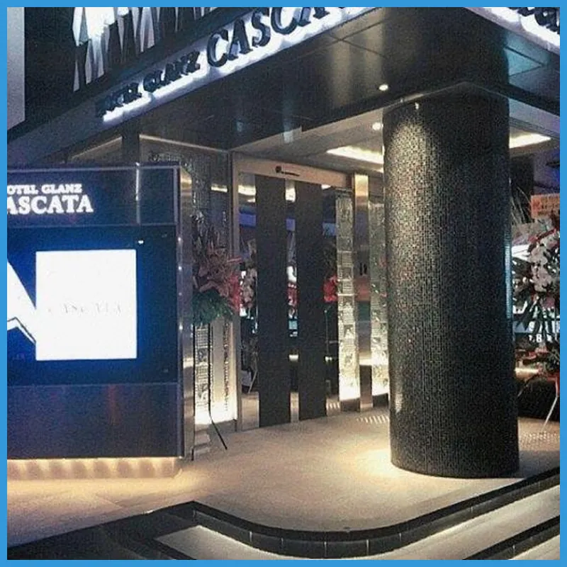 HOTEL GLANZ CASCATA 호텔 이미지
