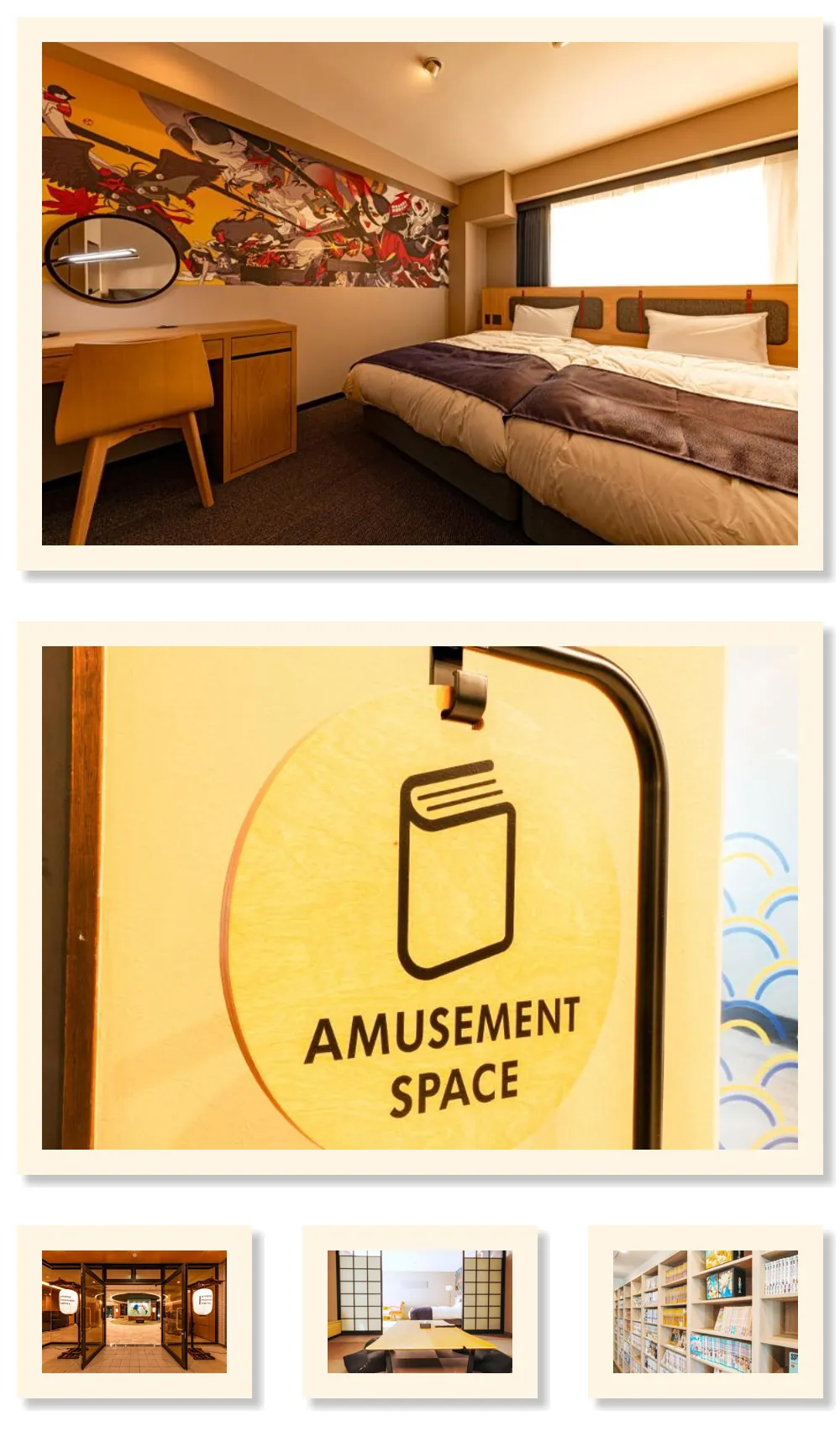 KYOTO PLEASANT HOTEL 호텔 기타 이미지