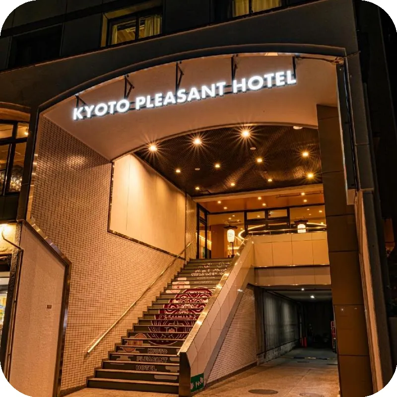 KYOTO PLEASANT HOTEL 호텔 이미지