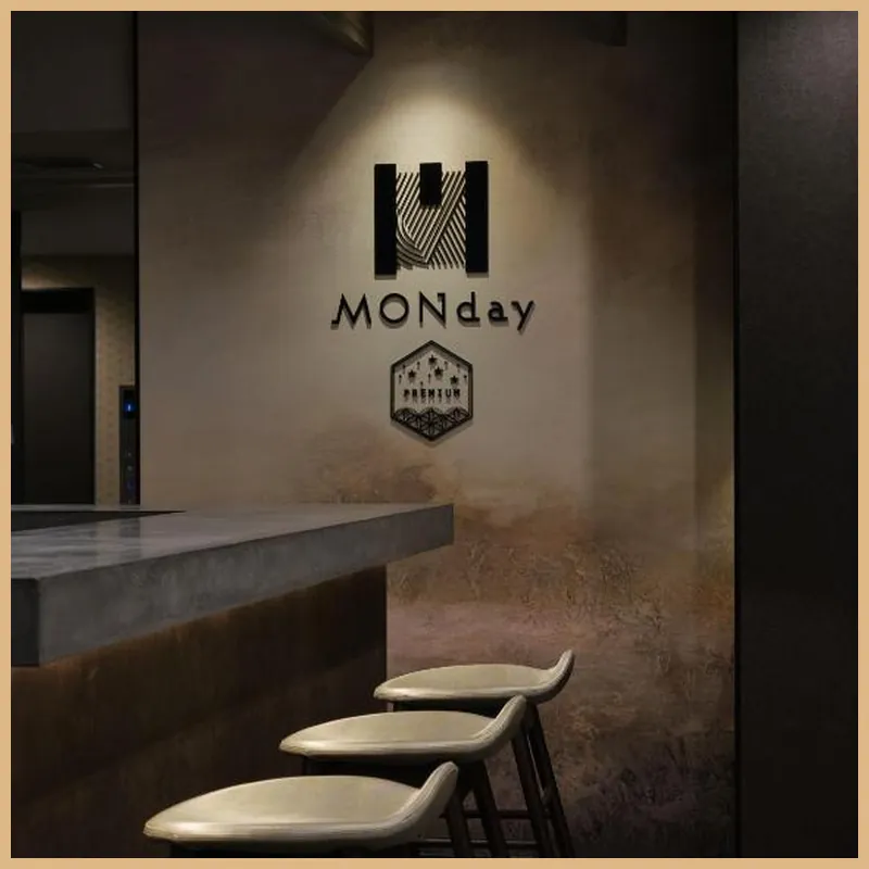 MONday Apart Premium Osaka Namba WEST 호텔 시설 이미지
