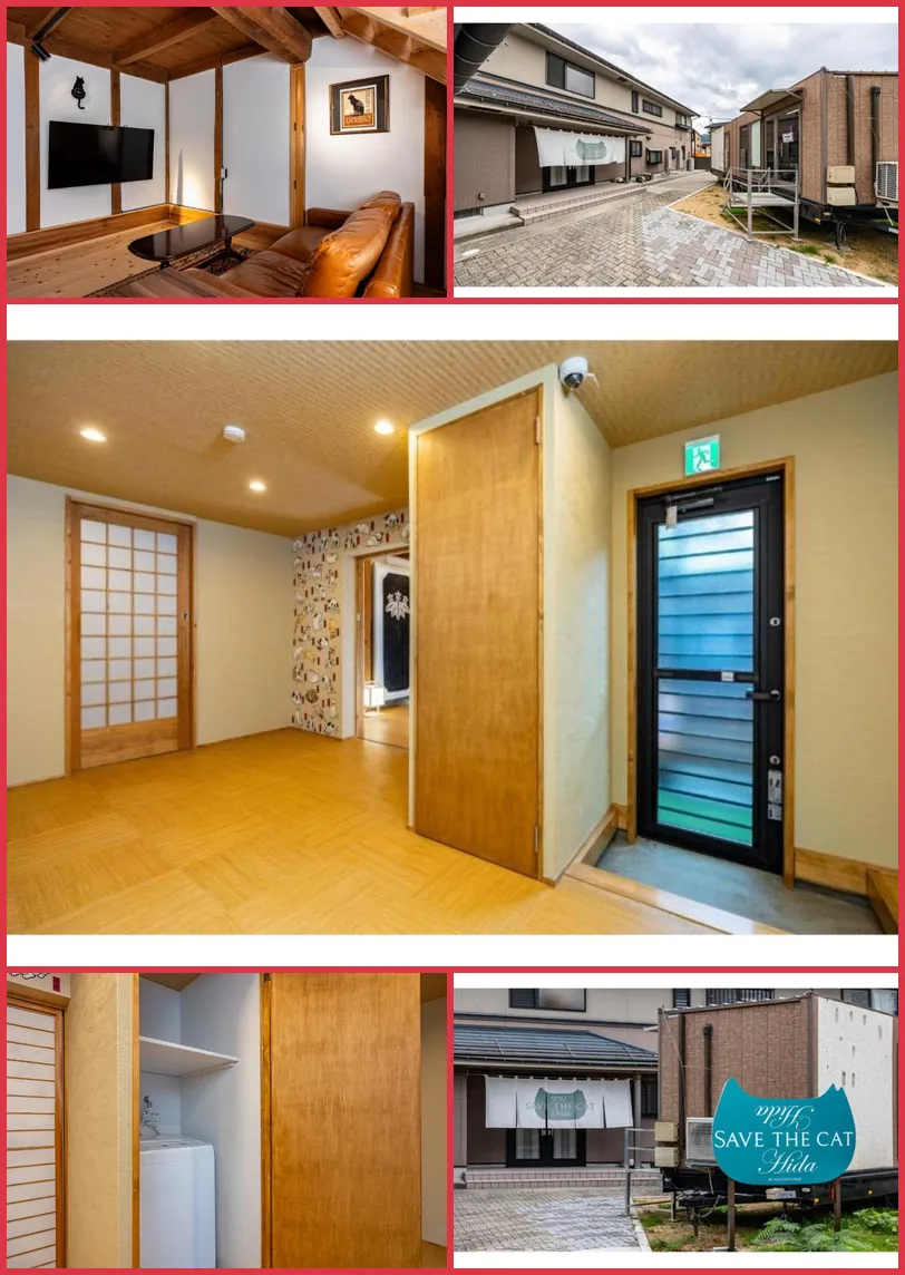 Nekokura Inn Hida 호텔 기타 이미지