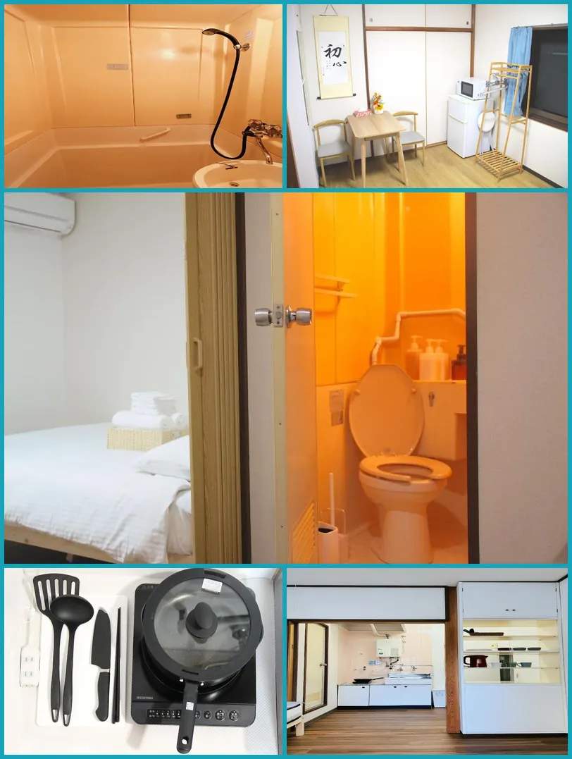 Heart's Hometown Lotus - Vacation STAY 17045 호텔 기타 이미지