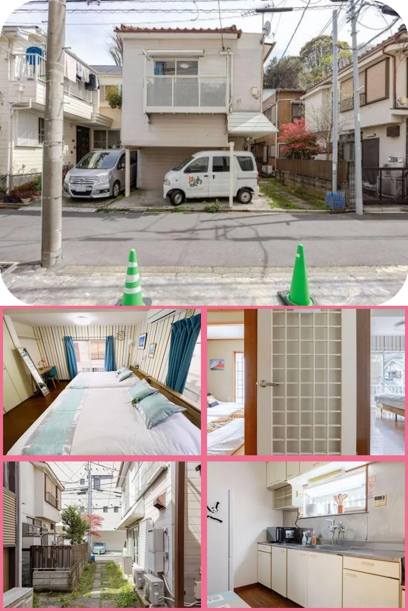 Yokohama Chuo 2 House 호텔 기타 이미지