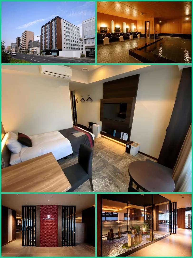 S peria Hotel Kyoto 호텔 기타 이미지