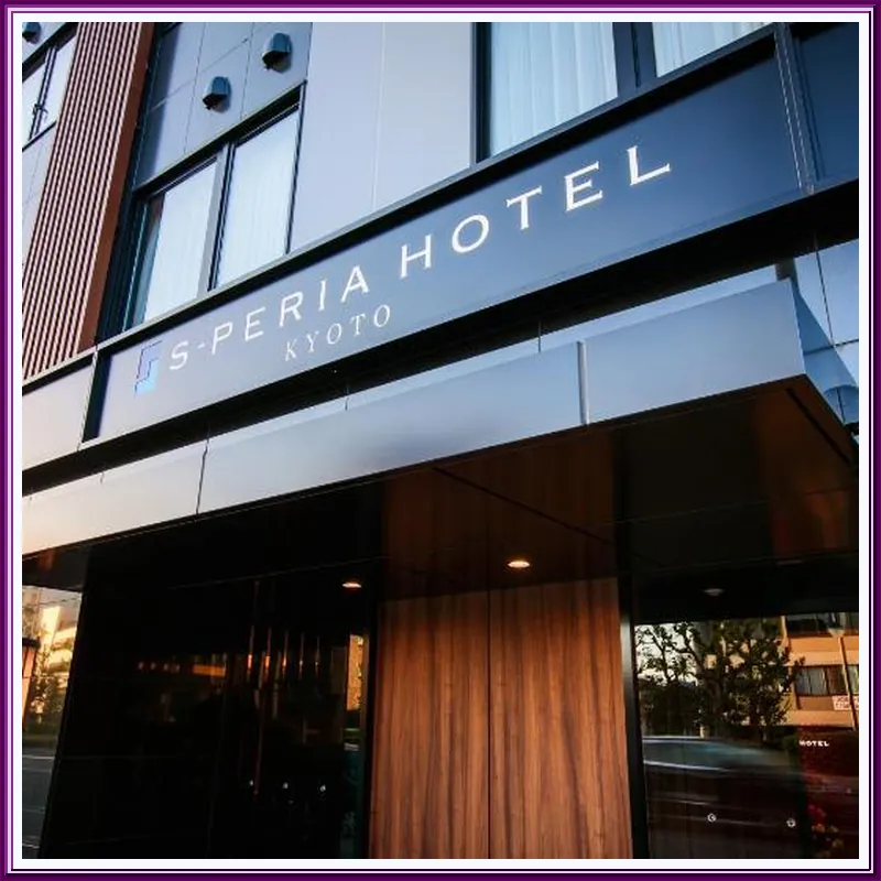 S peria Hotel Kyoto 호텔 이미지