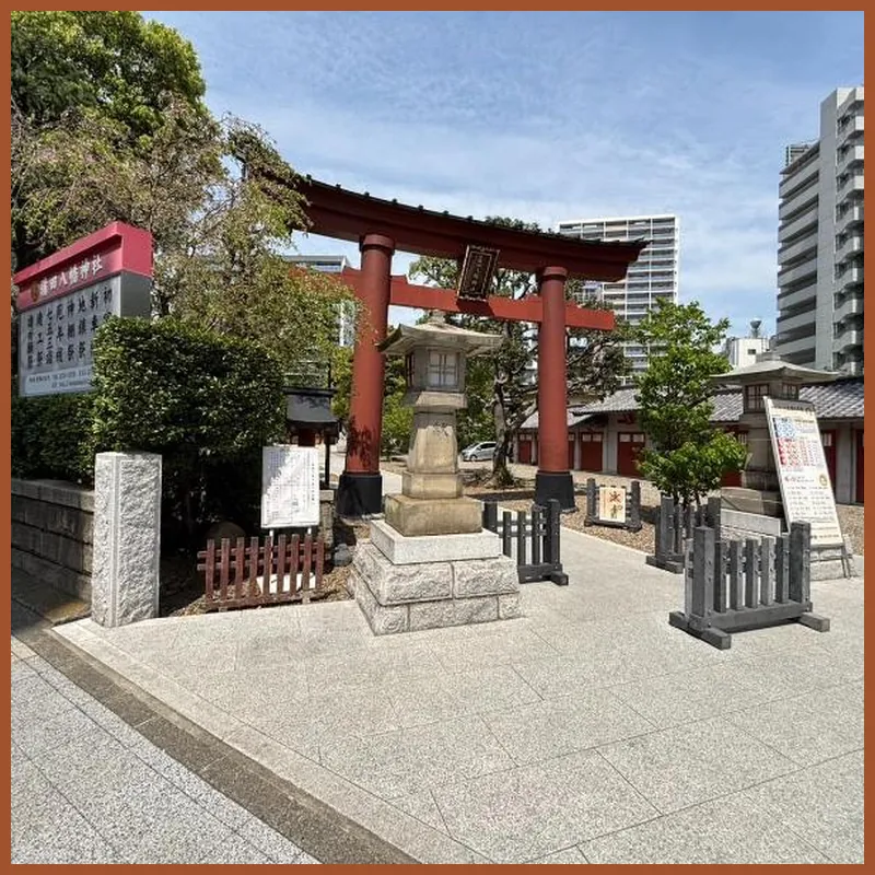 VACATION INN KAMATA - 201 호텔 이미지