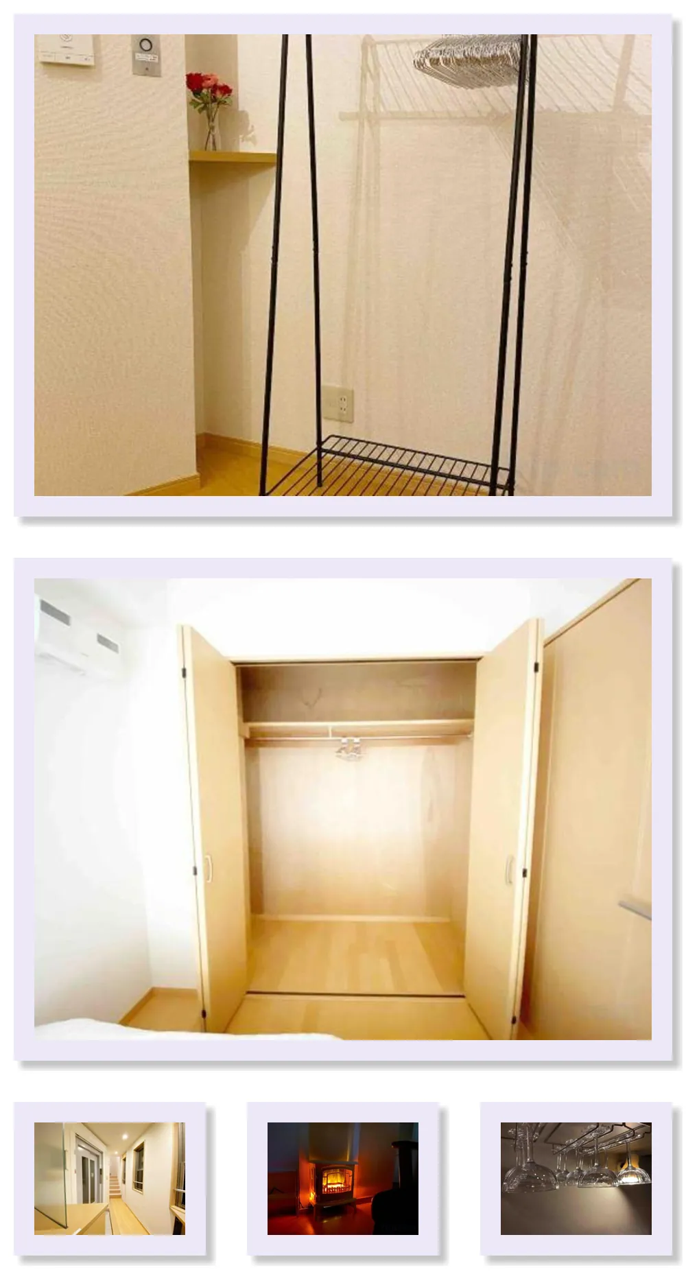 SunStay Fudomae I（601） 호텔 기타 이미지