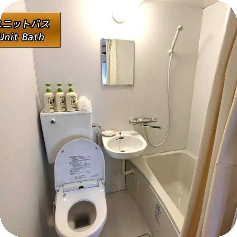 Private house of general store - Twin Room 호텔 시설 이미지