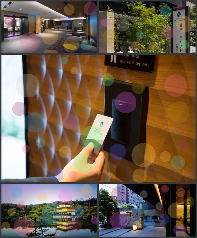 Shizutetsu Hotel Prezio Kyoto Karasumaoike 호텔 기타 이미지