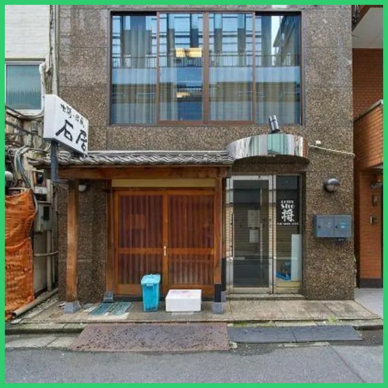 4 min walk to Shinbashi Station, Ginza, Imperial Palace, Tokyo Tower / Max6 호텔 이미지