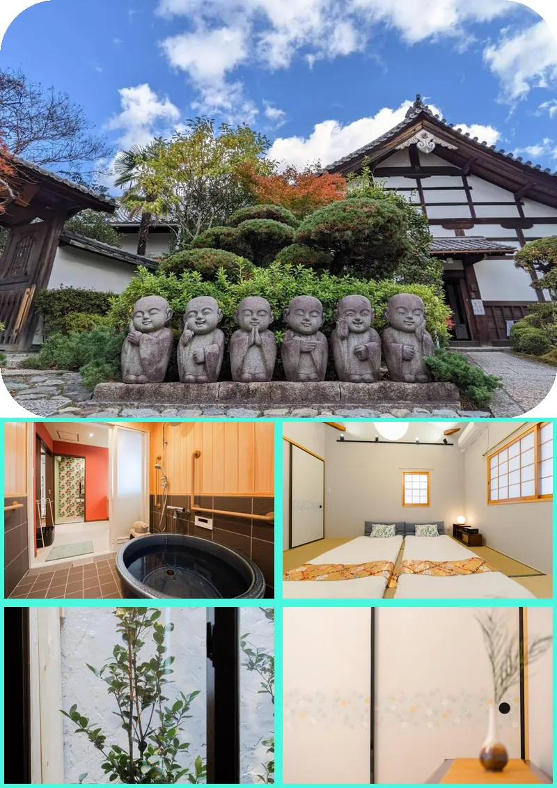 Kyoto Amazing The Wizarad of Oz 호텔 기타 이미지