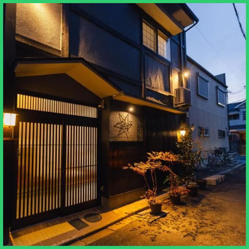 Kyoto Amazing The Wizarad of Oz 호텔 이미지