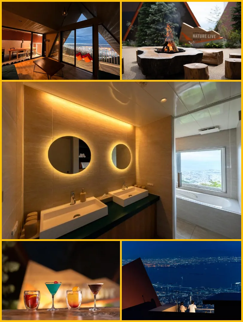 Nature Live Rokko 호텔 기타 이미지