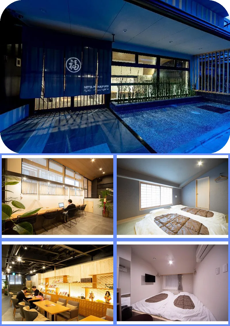 Hotel Marufuku Kyoto Higashiyama 호텔 기타 이미지