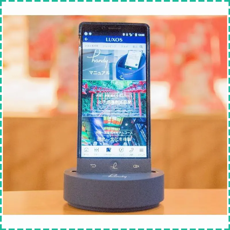 Hotel Marufuku Kyoto Higashiyama 호텔 시설 이미지