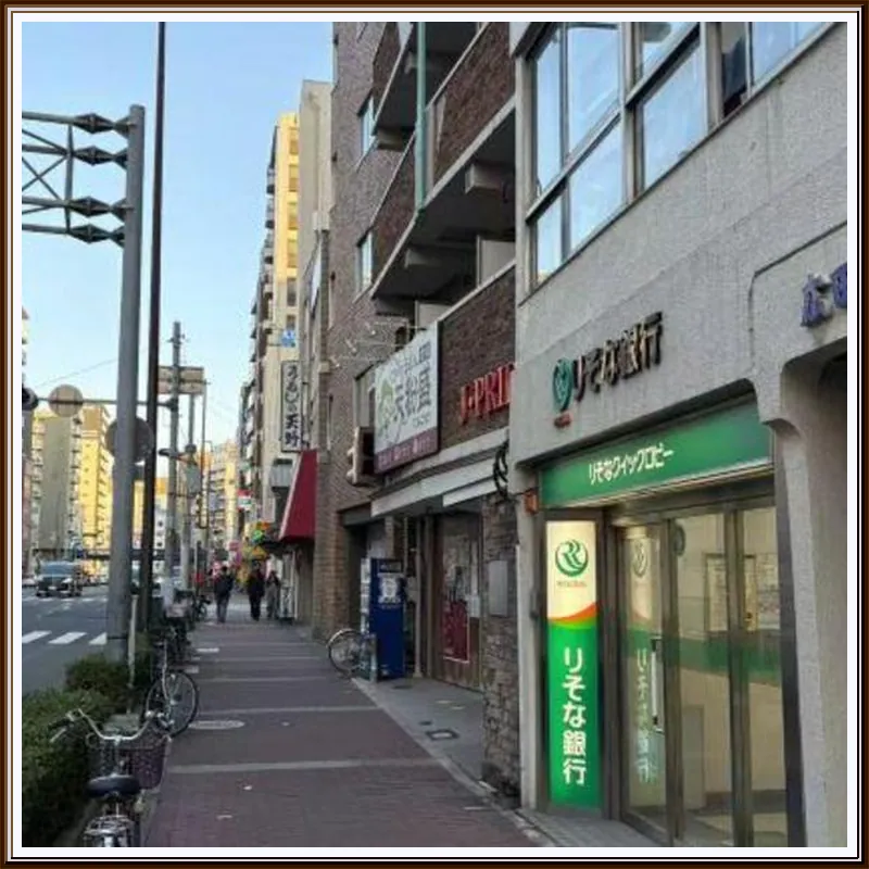 Arashi Daikokutyou　Ten 호텔 이미지