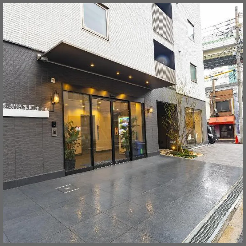 FLORAL HOTEL Sakaisujihonmachi 호텔 이미지