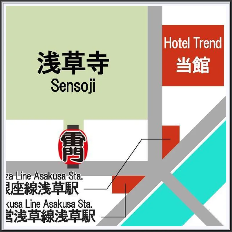 Hotel Trend Tobuasakusaekikita 호텔 시설 이미지