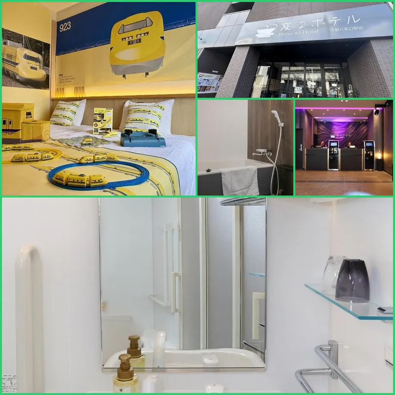 Henn na Hotel Kyoto Hachijoguchi 호텔 기타 이미지