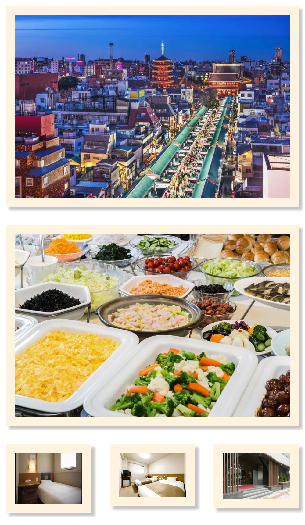 Pearl Hotel Ryogoku 호텔 기타 이미지