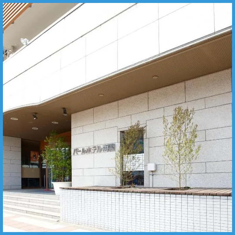 Pearl Hotel Ryogoku 호텔 이미지