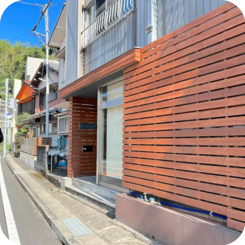 Entire facility reserved for private use - Ajiro n 호텔 이미지