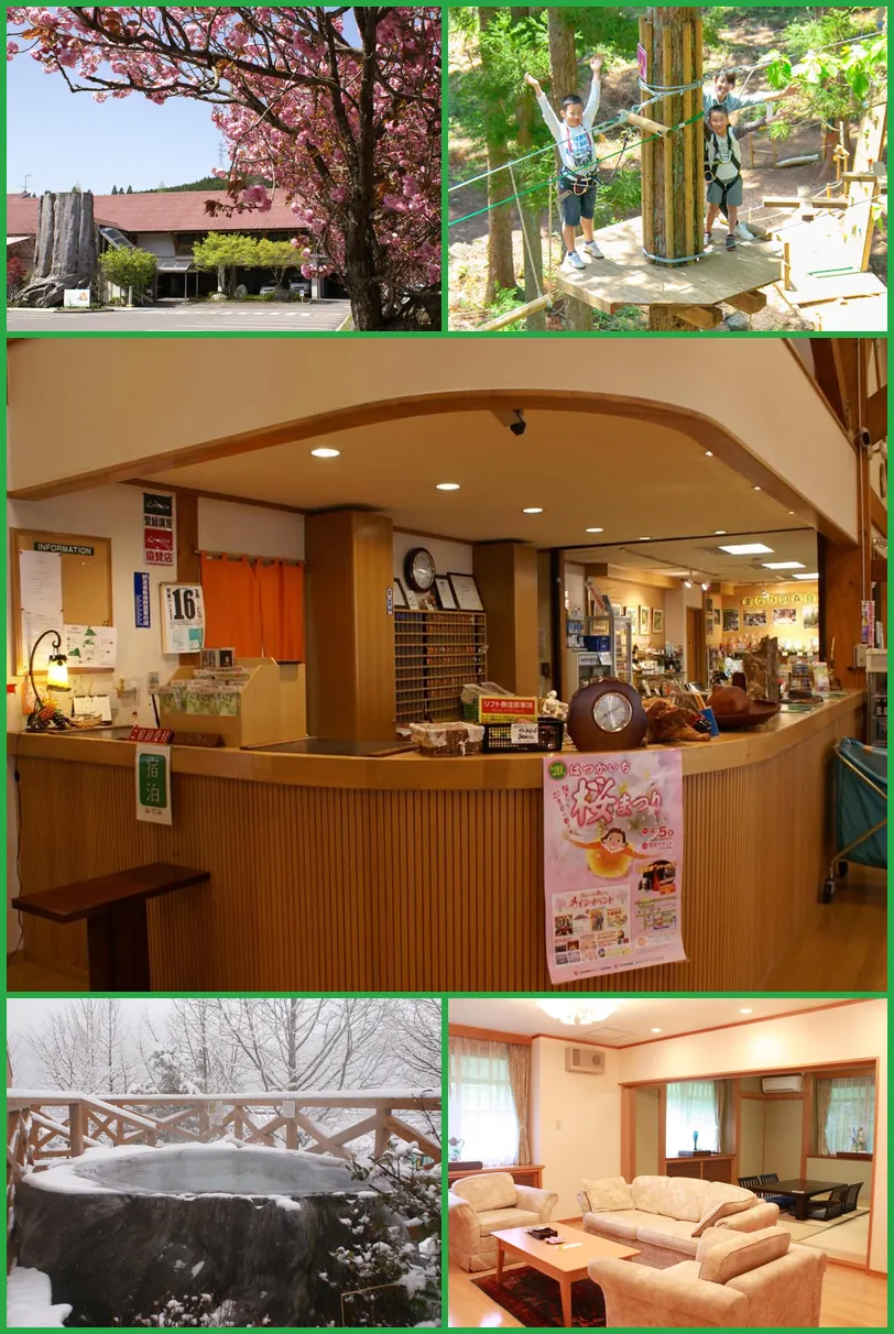 Megahira Onsen Quelle Yoshiwa 호텔 기타 이미지