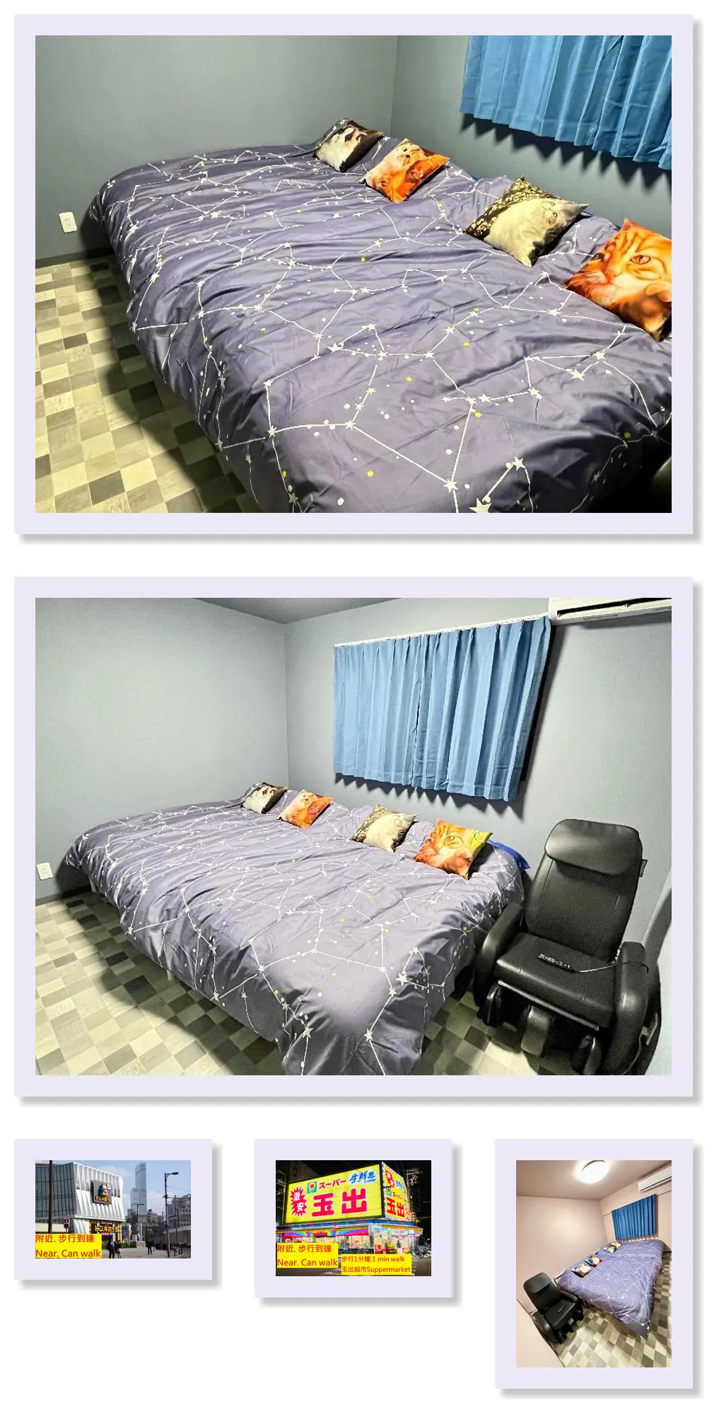 M1,Shinsaibashi south,FREE Wi-Fi,2bedrooms,kitchen 호텔 기타 이미지