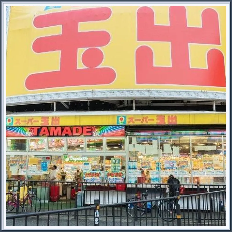 M1,Shinsaibashi south,FREE Wi-Fi,2bedrooms,kitchen 호텔 시설 이미지