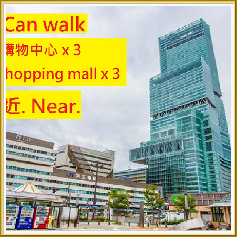 M1,Shinsaibashi south,FREE Wi-Fi,2bedrooms,kitchen 호텔 이미지