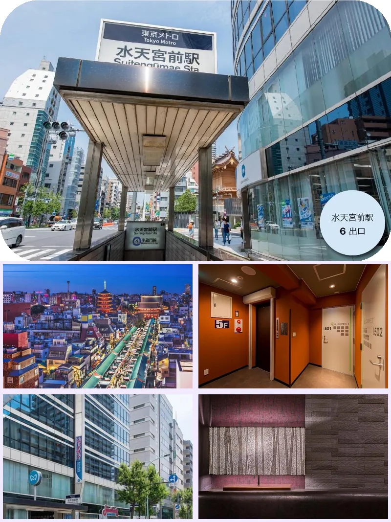 Hotel COREST (Adult Only) 호텔 기타 이미지