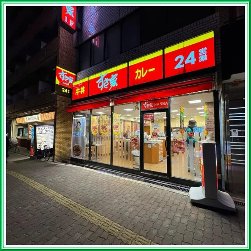 TYPE B-3 호텔 시설 이미지