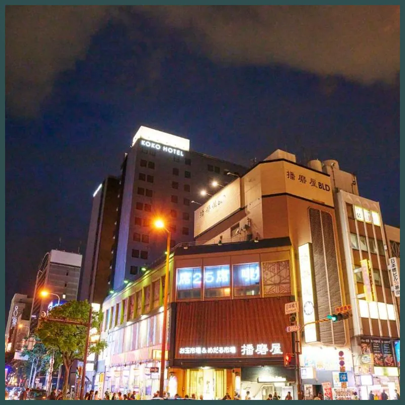 KOKO HOTEL Osaka Namba Sennichimae 호텔 이미지