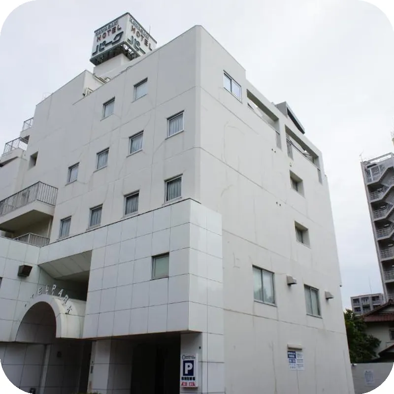 Kawasaki Hotel Park 호텔 이미지