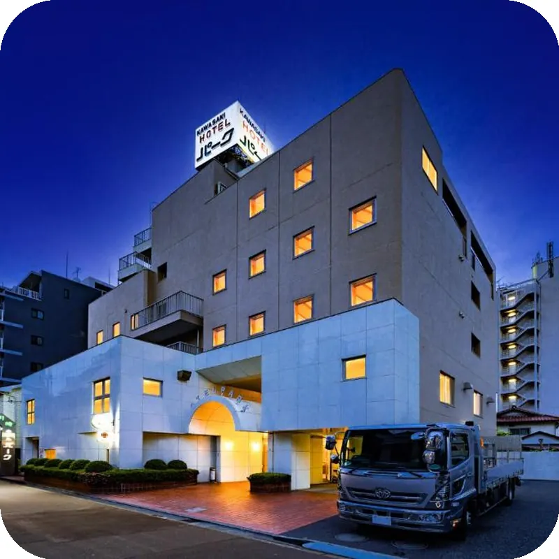 Kawasaki Hotel Park 호텔 이미지