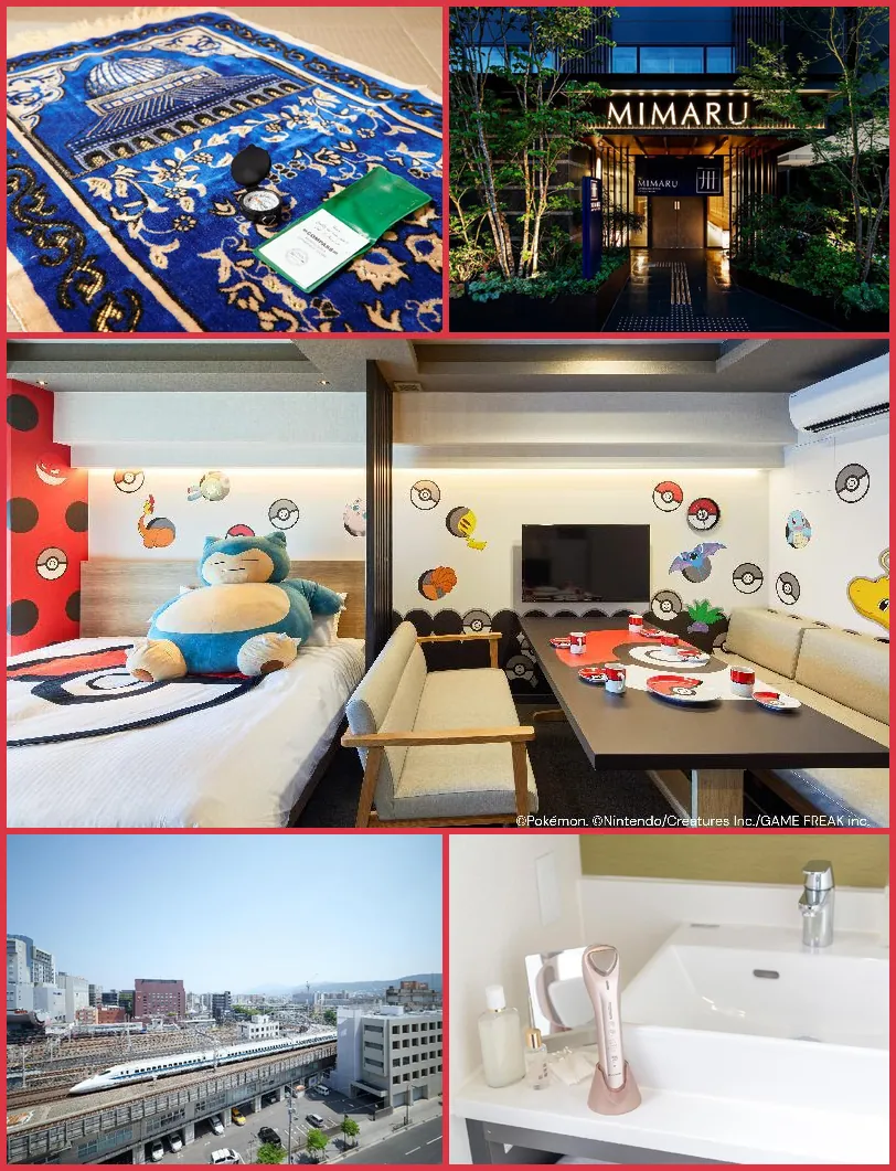 MIMARU Kyoto Station 호텔 기타 이미지