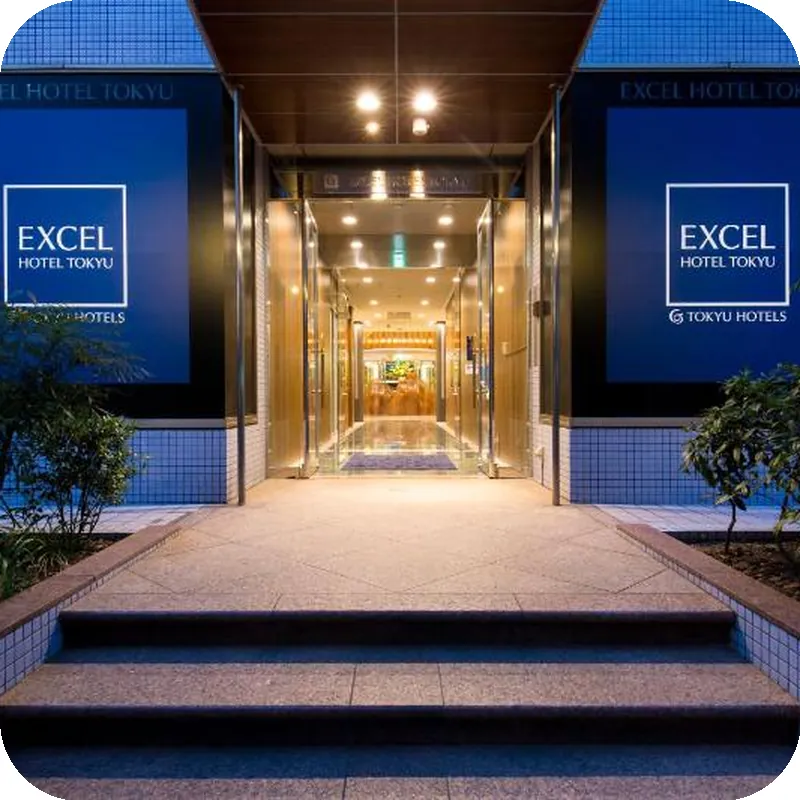 Hakata Excel Hotel Tokyu 호텔 이미지