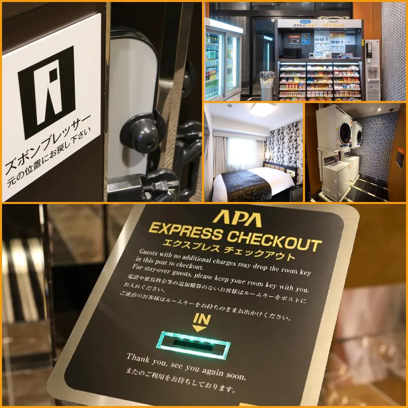 APA Hotel Ayase Ekimae 호텔 기타 이미지